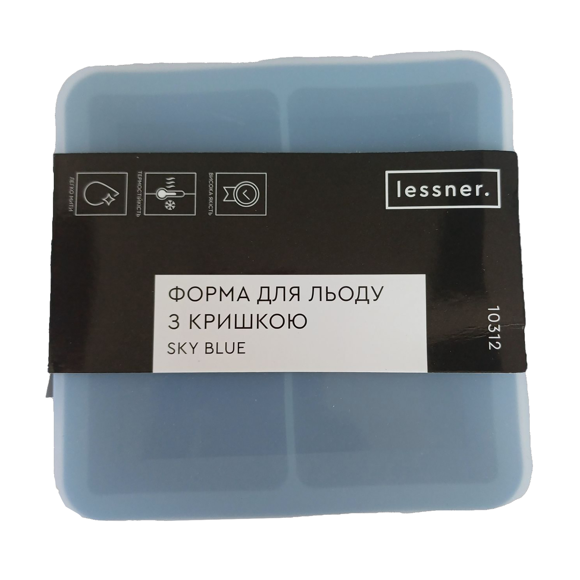 Форма для льоду Lessner Sky Blue з кришкою, 13*13*6 см (10312)
